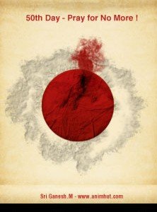 Japan 8.9 “Pray for No More” Poster on 50th Day