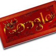 Today’s Google Doodle – Chinese Dragon New Year and Wallpapers
