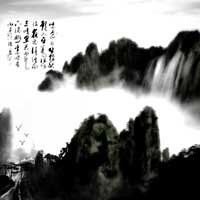 preview ink based style traditional-chinese-ink-painting-based-on-a-scenic-photo