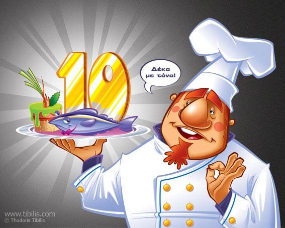 King Chef illustration | animhut.com a King Chef illustration From behance.net