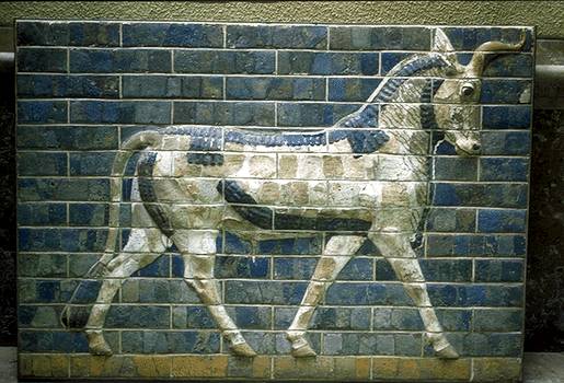 Design History: Mesopotamian Art - Episode #5 - AnimHuT